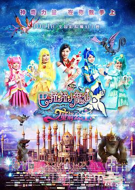 国内精品久久久久久影院8f